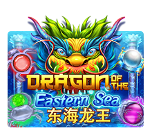 Dragon Of The Eastern Sea